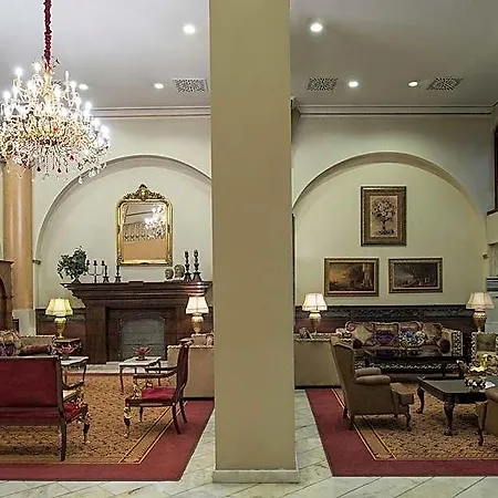 Ickale Hotel Ankara