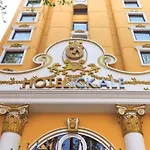 酒店 怡凯乐酒店 安卡拉